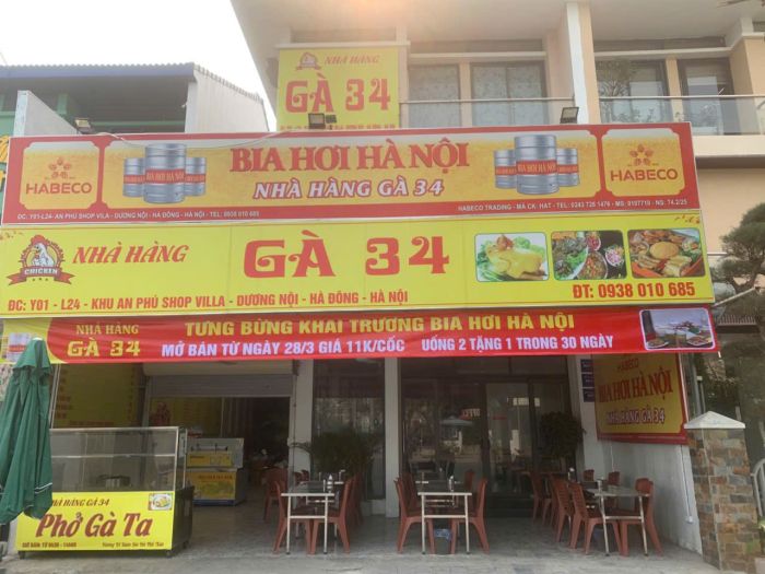 CẦN SANG NHƯỢNG NHÀ HÀNG QUÁN BIA AN PHÚ DƯƠNG NỘI HÀ ĐÔNG HOẠT ĐỘNG BÌNH THƯỜNG ( NGÃ TƯ  LÊ QUANG ĐẠO KÉO DÀI )